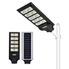 takealot solar street lights
